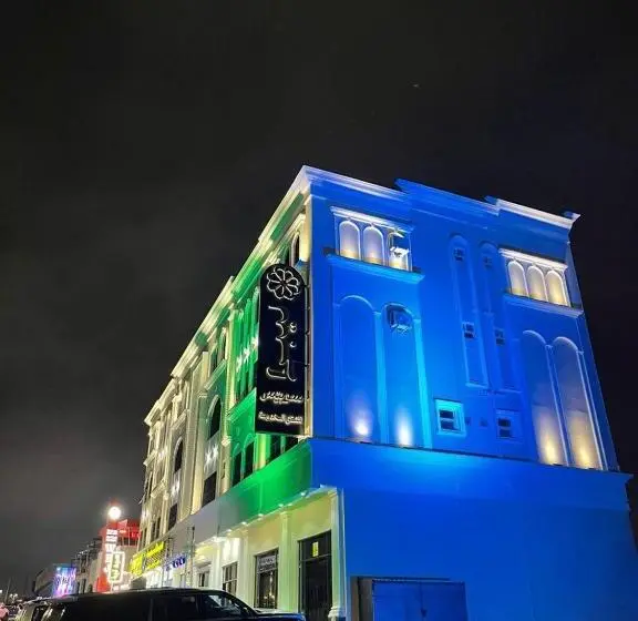 ファミリールーム, ليبرا سويتس