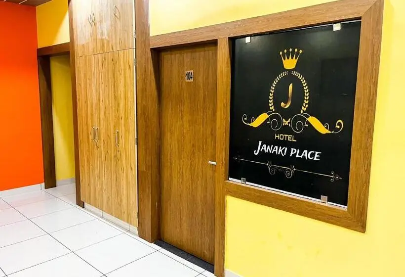デラックスルーム, Janki Palace Hotel & Restaurant