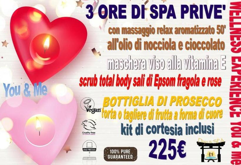 חדר דלוקס, Dojo Idro Rooms