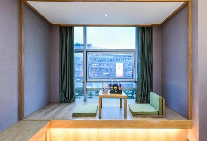 デラックスルーム, 秋果酒店 重庆两江幸福广场店