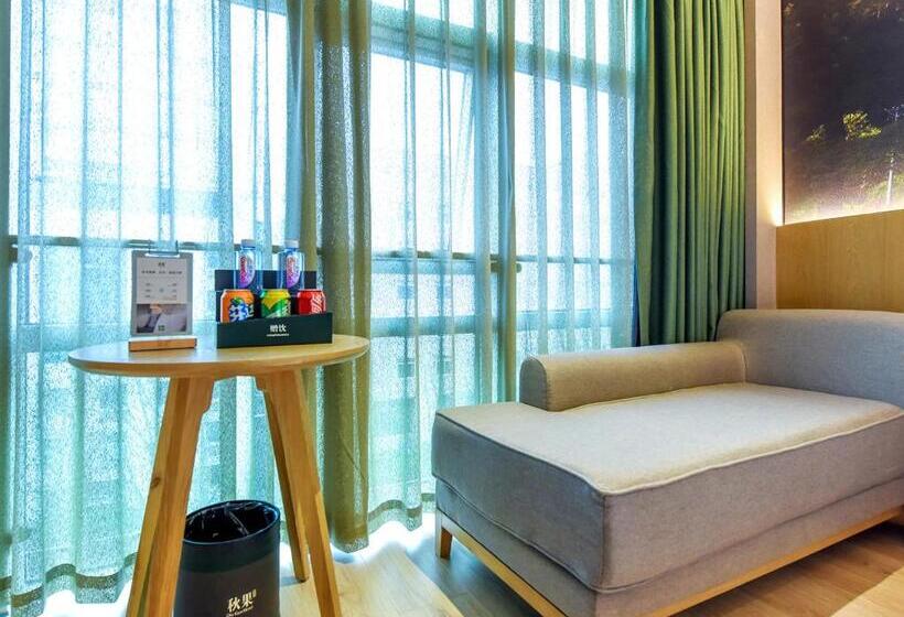 シティビューのスーペリアルーム, 秋果酒店 重庆两江幸福广场店