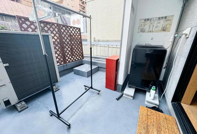 Family Suite, 樱之舞5号馆 501室