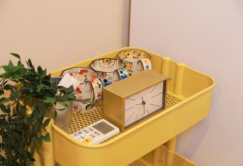 家庭间, Oyasumi Ice&