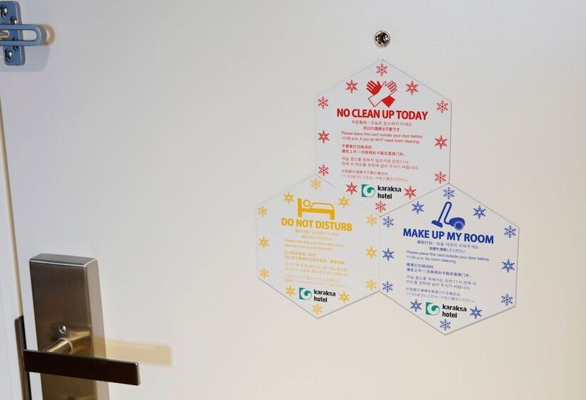 غرفة قياسية متصلة, Karaksa Hotel Sapporo