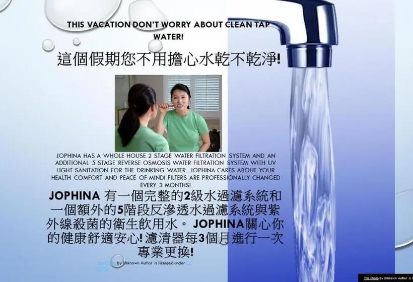 اتاق استاندارد با تخت بزرگ, Jophina