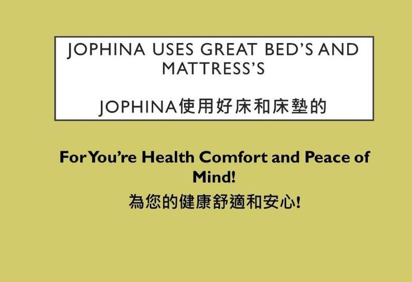 اتاق استاندارد با تخت بزرگ, Jophina