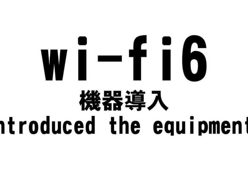 标准间, Kissuien Stay&food