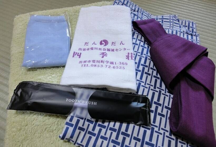 غرفة قياسية حمام مشترك, Glampark Shikisou Shimane