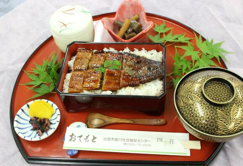 Номер Стандарт Совместная Ванная, Glampark Shikisou Shimane