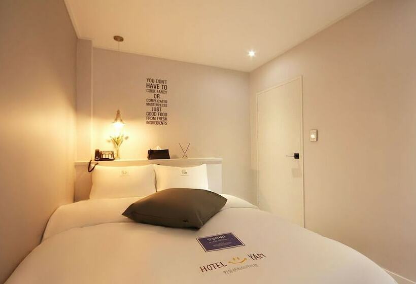 غرفة قياسية, Yam Andong Culture Street