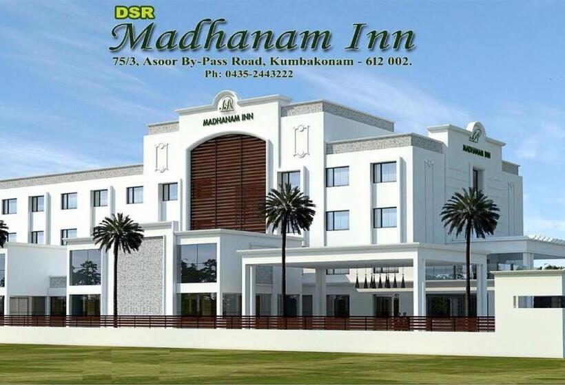 キングサイズベッドのデラックススイート, Dsr Madhanam Inn