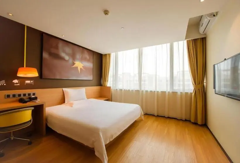 コンフォートルーム, Iu Hotel Guangzhoui Changlong Zoo