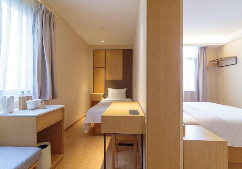 패밀리 룸, Ji  Shanghai Kangqiao Hu Nan Road