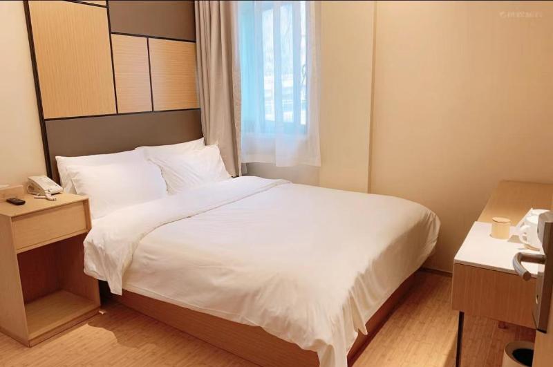 스탠다드 룸, Ji  Shanghai Kangqiao Hu Nan Road