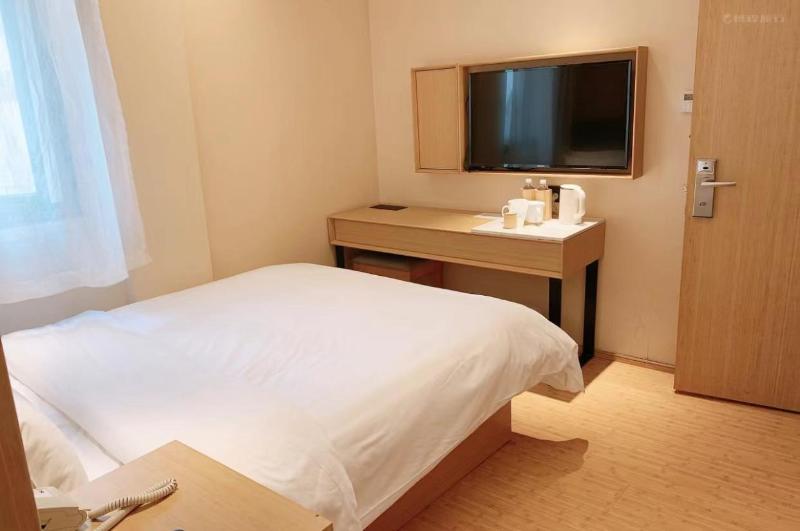 스탠다드 룸, Ji  Shanghai Kangqiao Hu Nan Road