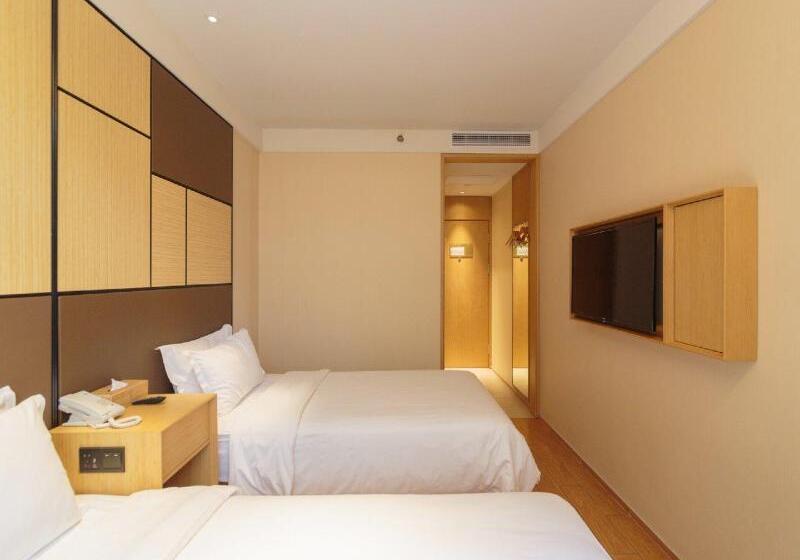 스탠다드 룸, Ji  Shanghai Kangqiao Hu Nan Road