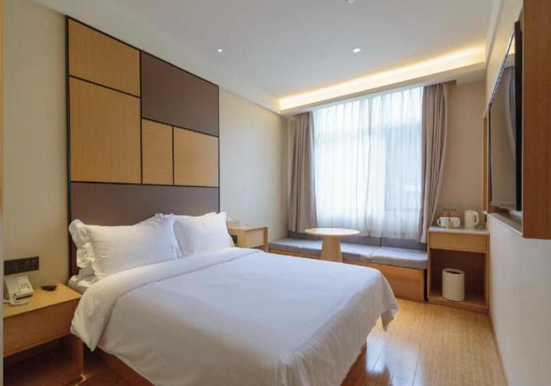 수피리어 룸, Ji  Shanghai Kangqiao Hu Nan Road