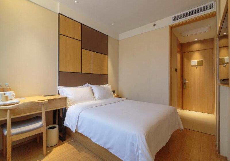 수피리어 룸, Ji  Shanghai Kangqiao Hu Nan Road