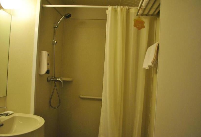 Номер бизнес-класса, Goldmet Inn South Loop Armed, Datong