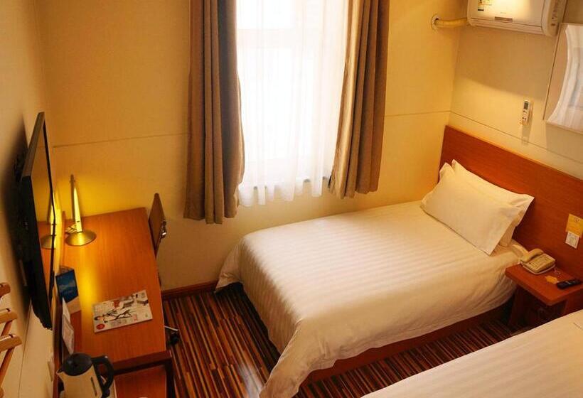 Номер бизнес-класса, Goldmet Inn South Loop Armed, Datong