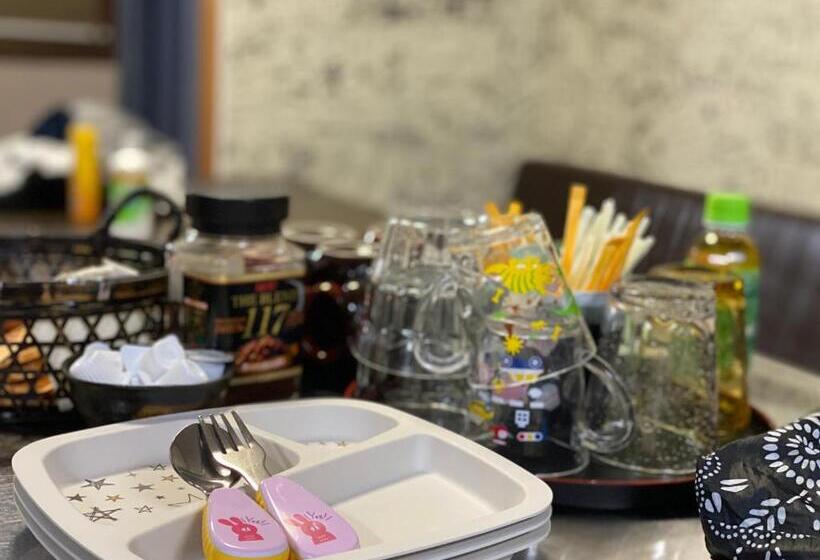 Casa 3 Quartos, Guesthouse Enishi