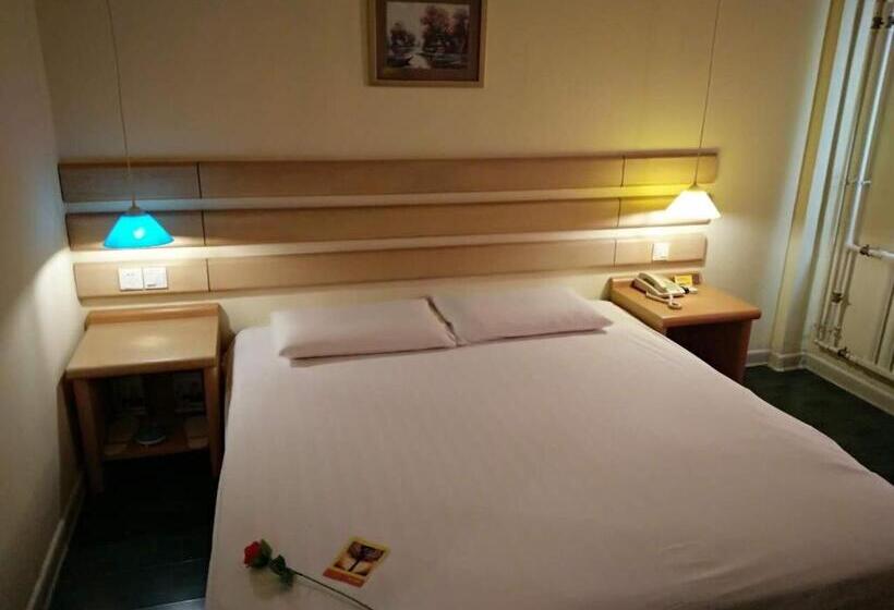 비즈니스룸, Home Inn Dongying Dongcheng Caozhou Road Central