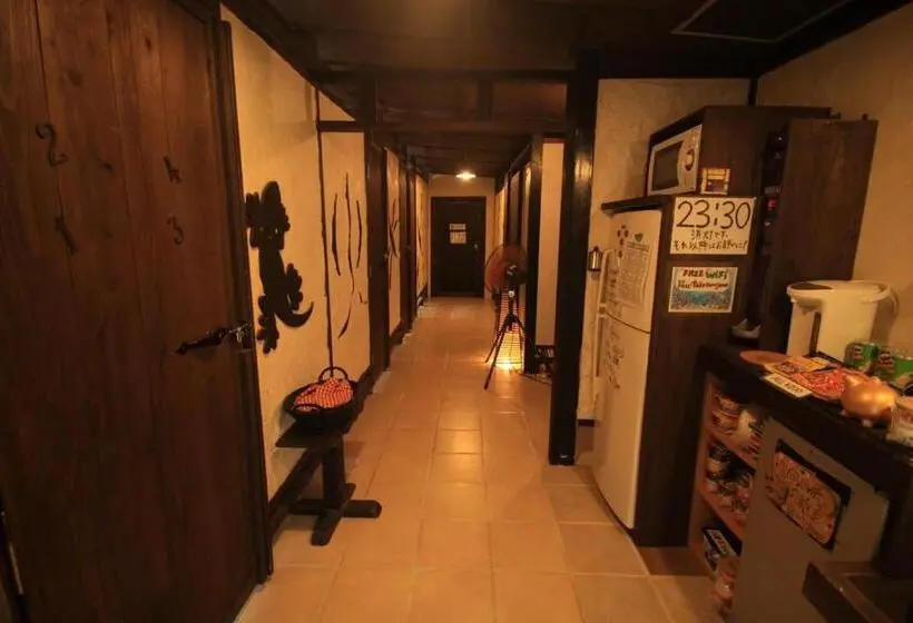 エコノミールーム, Taketomijima Guesthouse And Je Taime