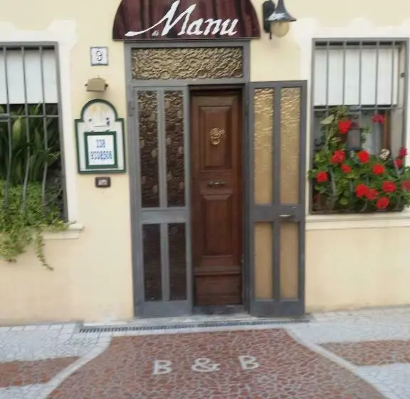 デラックスルーム, Bed And Breakfast Di Manu