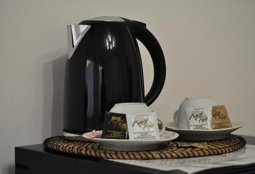 اتاق خانوادگی, Artisti Rooms