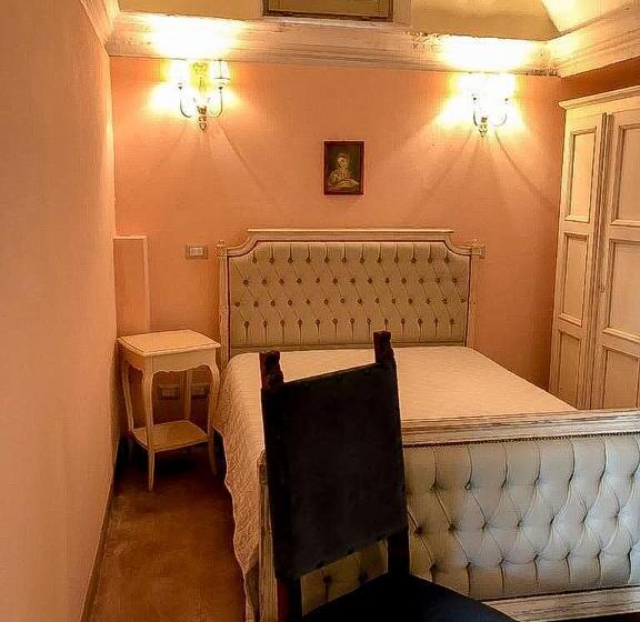 דירת חדר, Relais Real Collegio