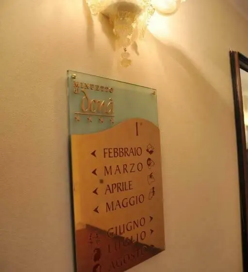 スタンダードルーム, Albergo Minuetto