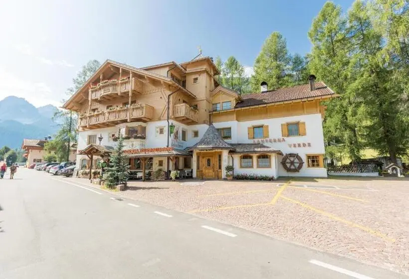 １ベッドルームアパートメント, Lanterna Verde