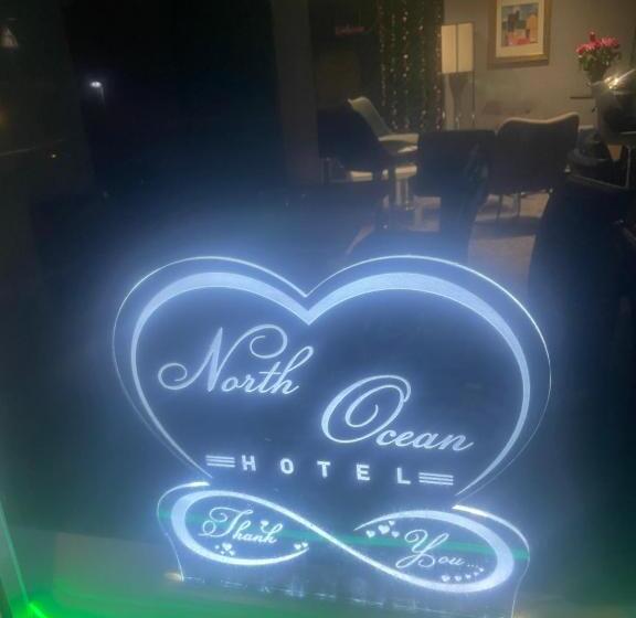 オーシャンビューファミリールーム, North Ocean