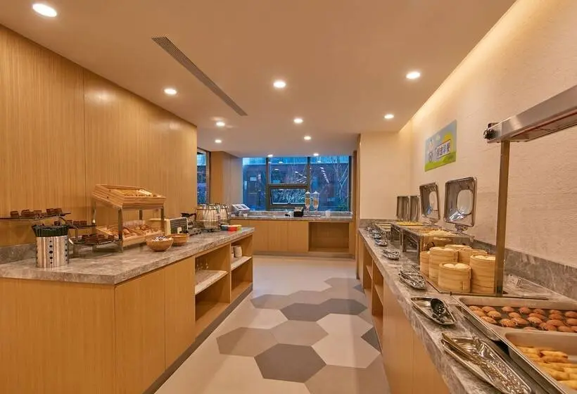 سوییت, Holiday Inn Express Nantong Textile City, An Ihg