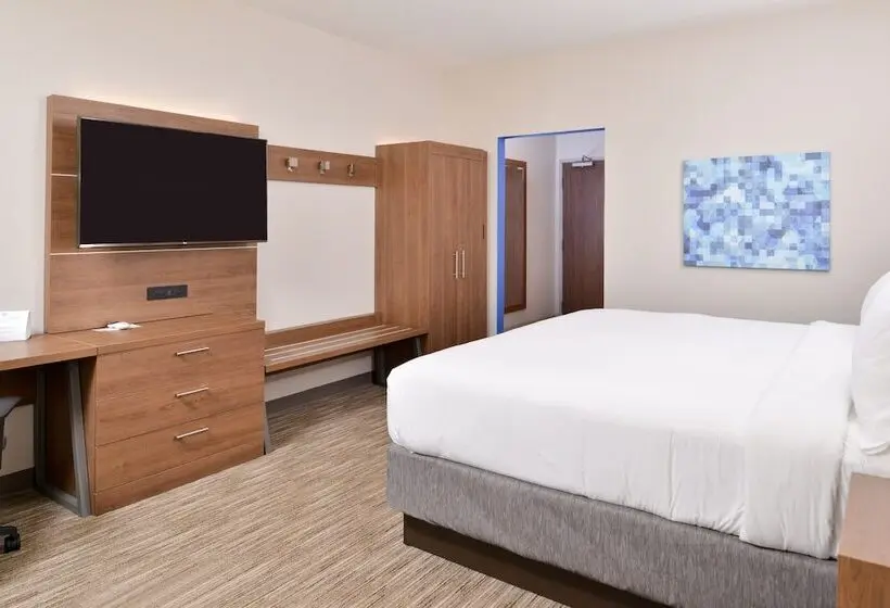 スタンダードルーム, Holiday Inn Express Early, An Ihg
