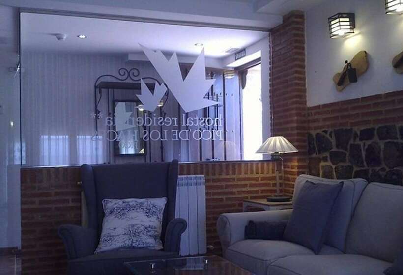 בית, חדר שינה 1, Casa Rural Pico De Los Haces