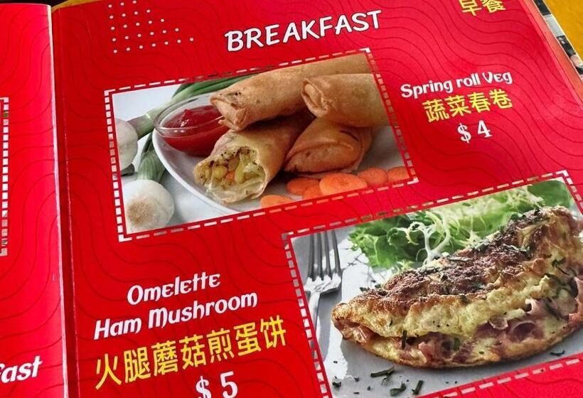 패밀리 스위트, Benny S City