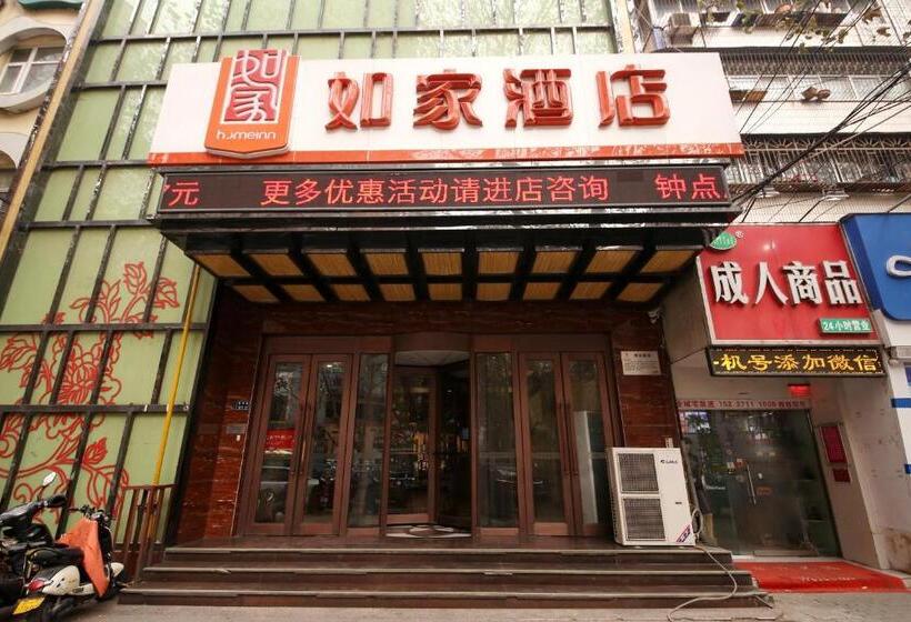 غرفة قياسية, Home Inn Zhengzhou Huanghe Road Provincial People S Hospital