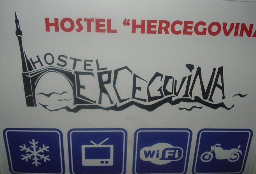 اتاق استاندارد با سرویس بهداشتی مشترک, Hostel Hercegovina