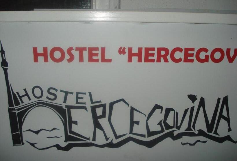 تختخواب در اتاق مشترک, Hostel Hercegovina