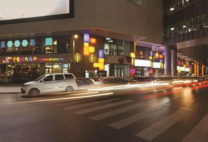 キングサイドベッドのスタンダードワンルーム, Hyatt House Yinchuan Yuecaicheng