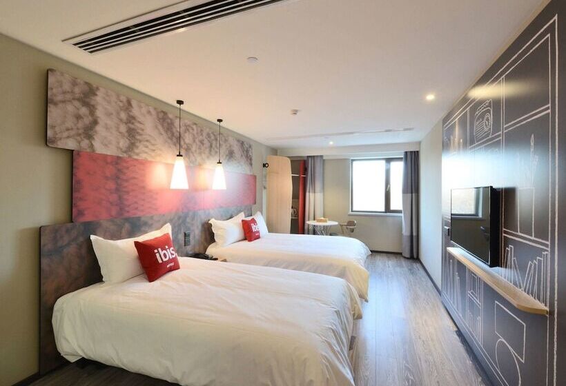 家庭间, Ibis Harbin Normal University