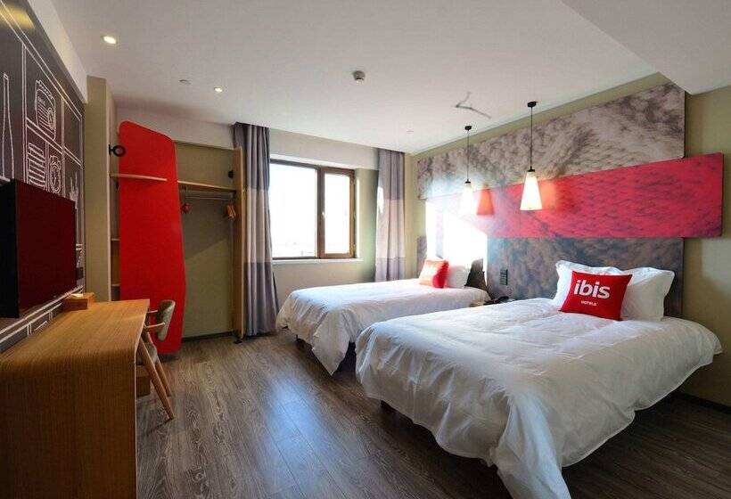 高级大房间, Ibis Harbin Normal University