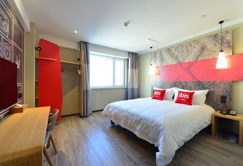 غرفة سوبيريور, Ibis Harbin Normal University