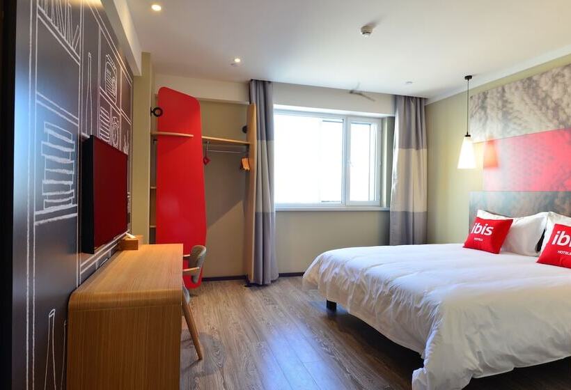 Superior Oda, Ibis Harbin Normal University