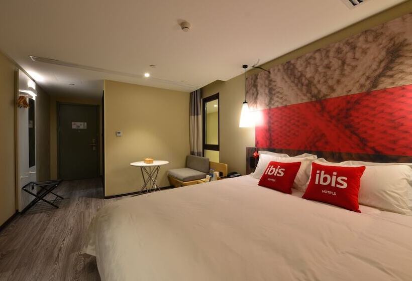 Superior Oda, Ibis Harbin Normal University