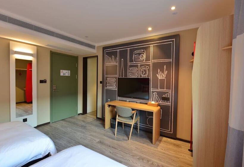 غرفة قياسية, Ibis Harbin Normal University