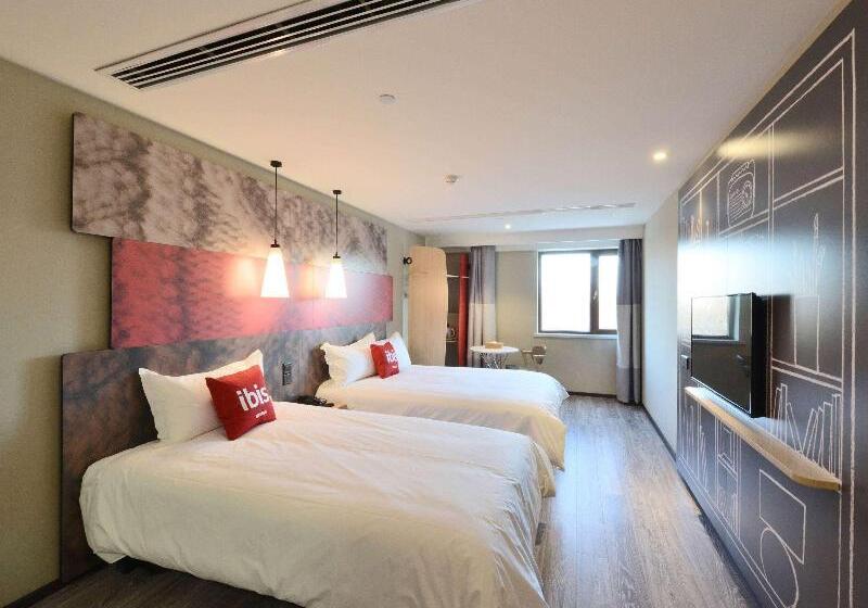 家庭间, Ibis Harbin Normal University