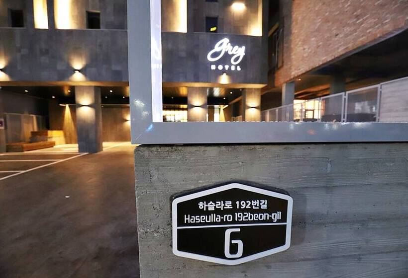 수피리어 룸, Gangneung Grey
