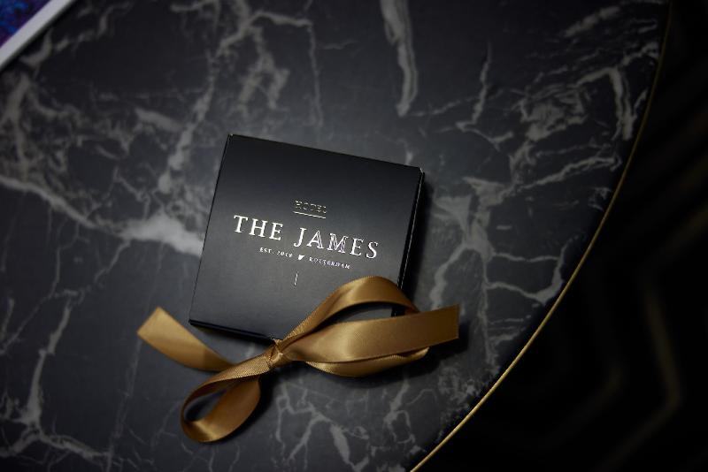 סוויטת ג'וניור נוף לעיר, The James Rotterdam